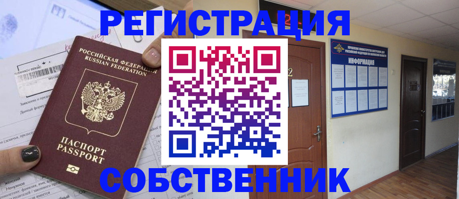 форма 3 в Хадыженске